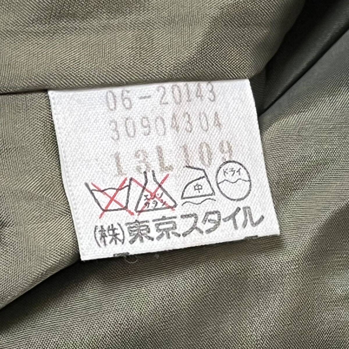 東京スタイル トレンチコート ロングコート ライナー付コート 2way スプリングコート ポリコットン ウエストマーク 13号 L〜XL相当の画像8