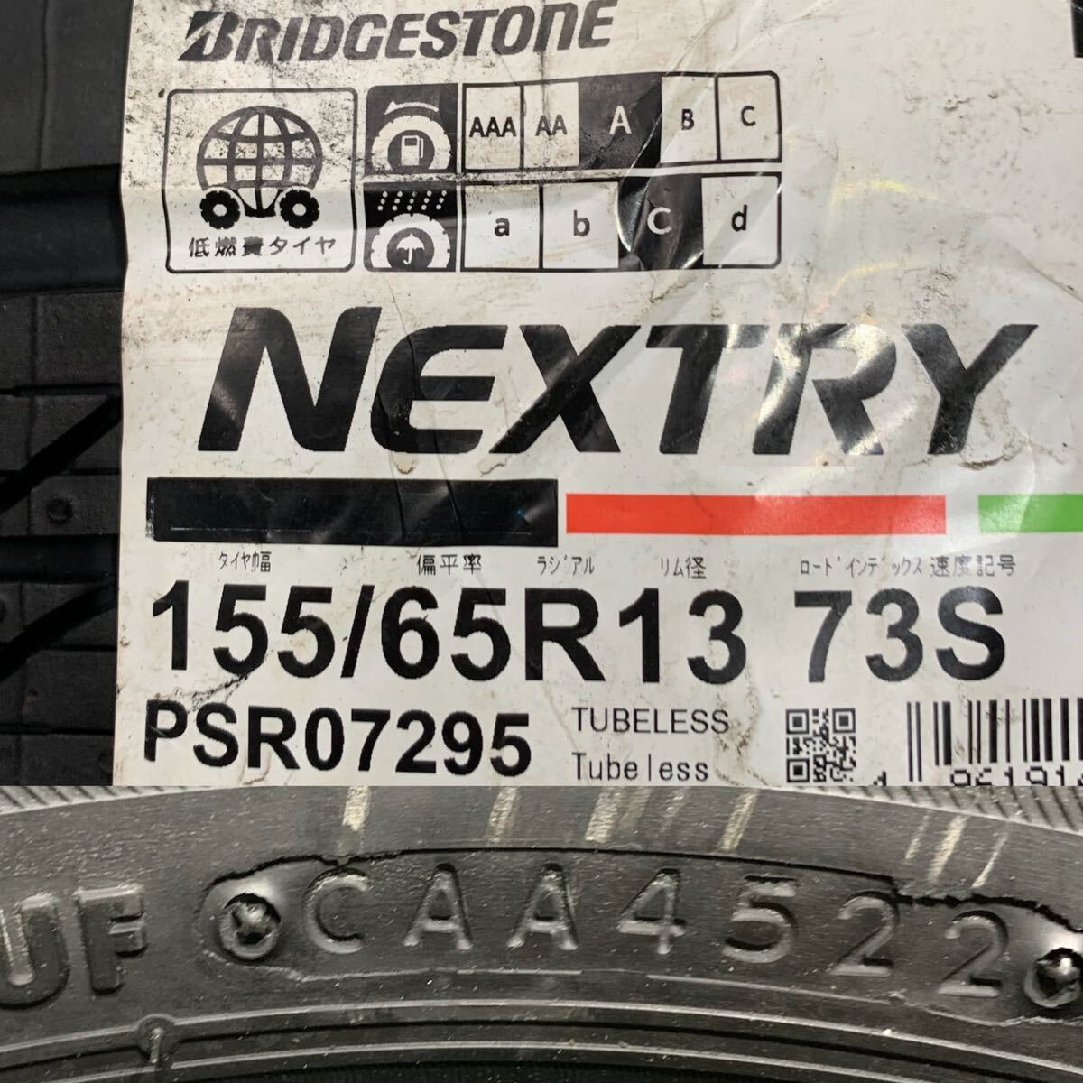 AE524-403 ★新品★ブリヂストンNEXTRY 155/65R13 73S 社外ホイール 13x4.00B +45 PCD100 4穴 【4本】 ココア ラパン 等 1円スタートの画像10