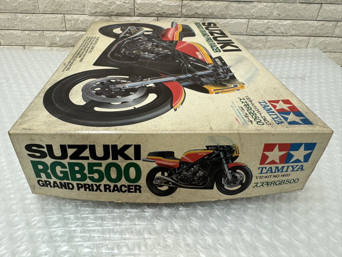 三185☆【未組立】TAMIYA タミヤ 1/12 オートバイシリーズ NO.3 スズキRGB500 グランプリレーサー GRAND PRIX RACER SUZUKI バーコードなしの画像3