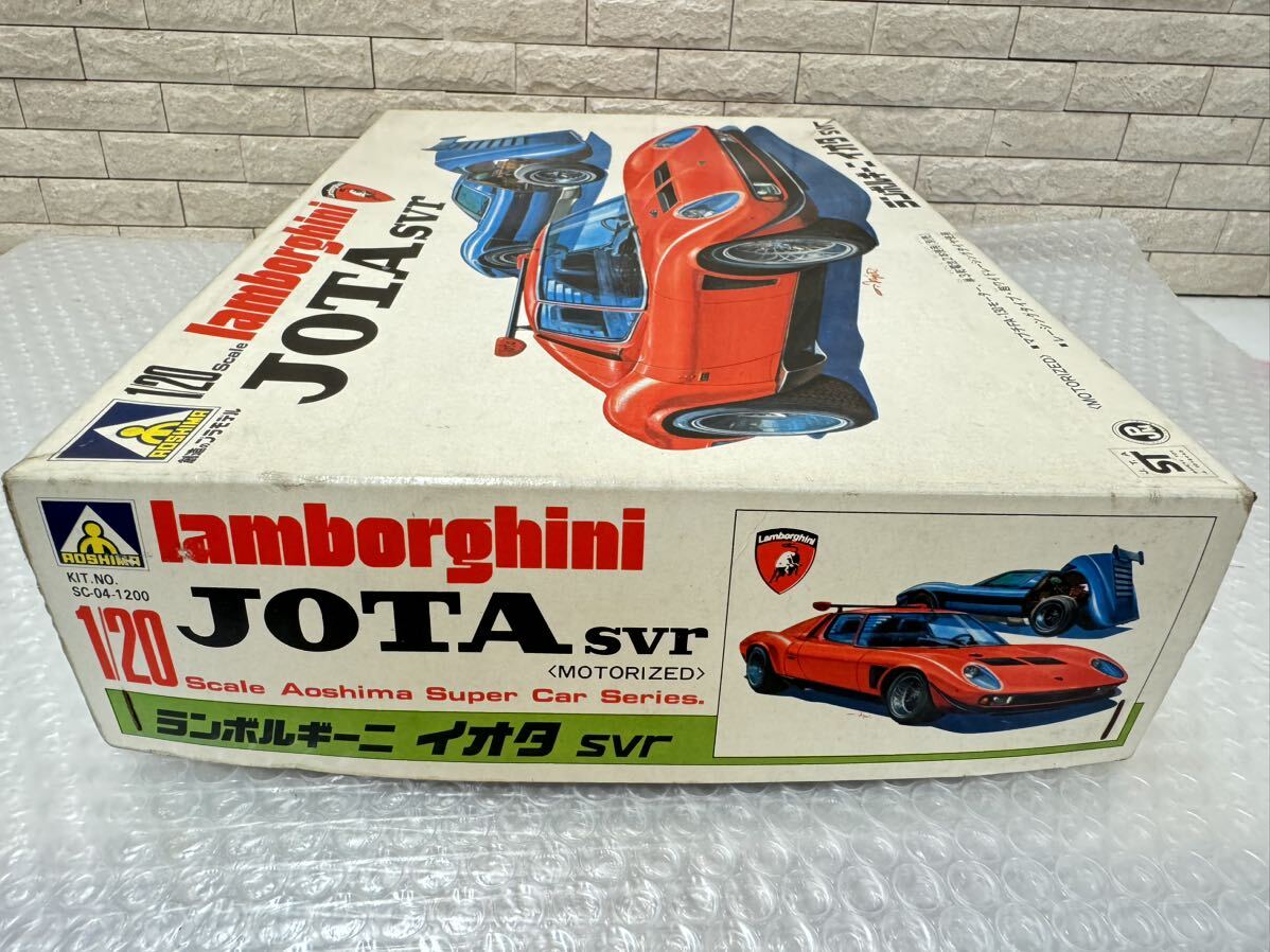  три 186*[ не собран ] Aoshima Lamborghini JOTA svr Io ta1/20 пластиковая модель подлинная вещь *