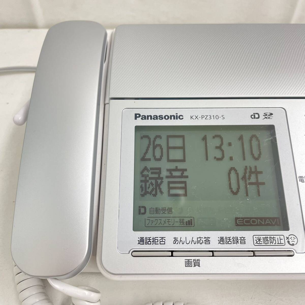 90☆【通電確認済】Panasonic パナソニック パーソナルファクス おたっくす KX-PZ301-S 子機 取説付き ☆_画像3