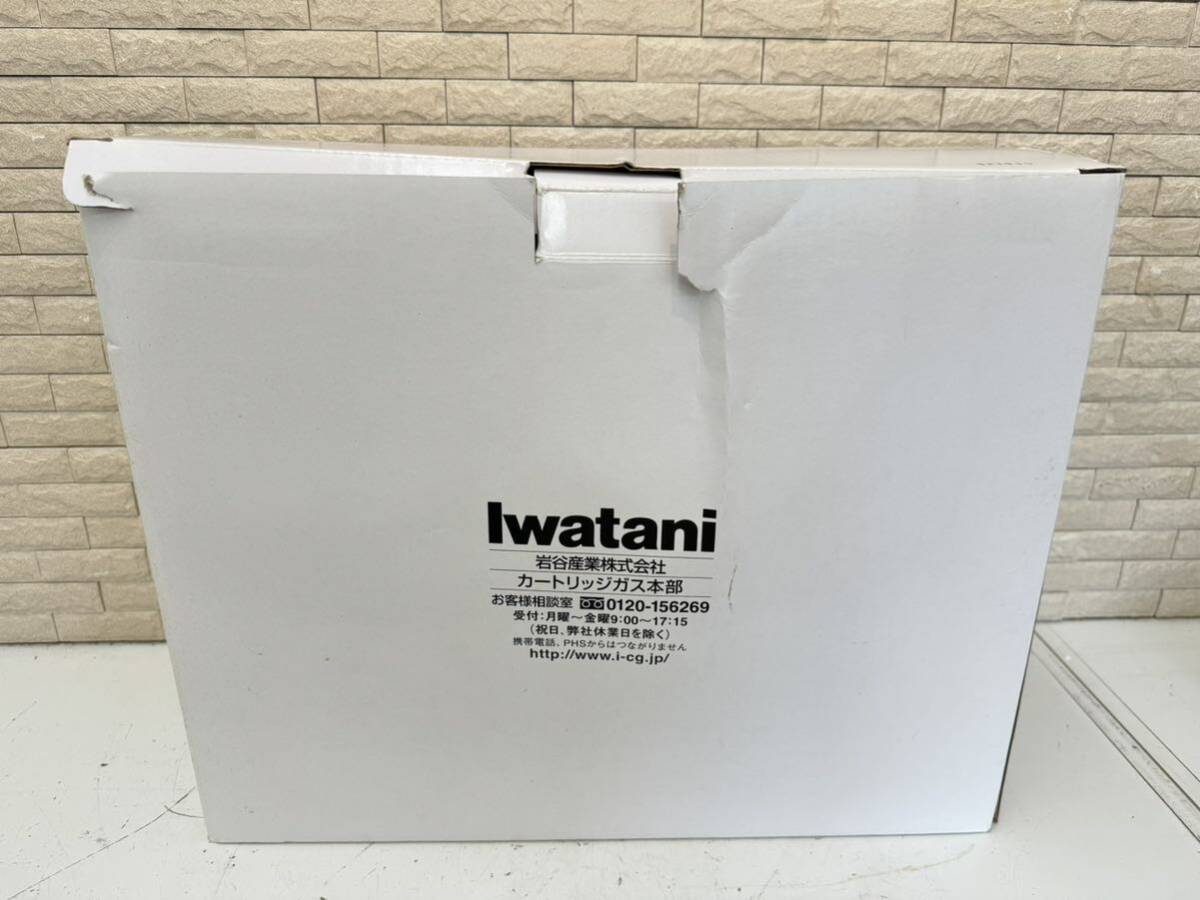 三67☆【未使用保管品】Iwatani イワタニ CB-GP-W カセットフー ビストロの達人Ⅱ グリルパン ピンク 桜シルバー 2016年製☆_画像10