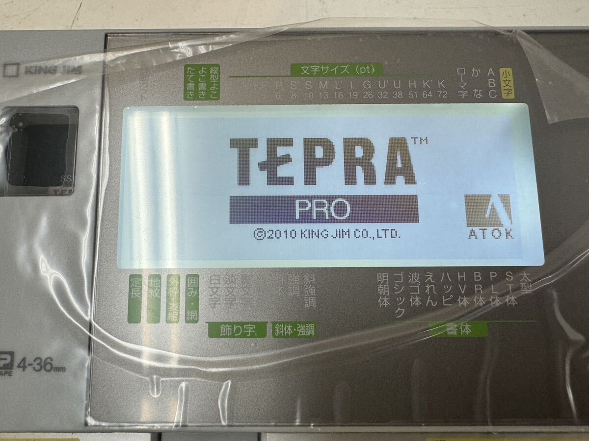 三147☆【通電確認済】キングジム TEPRA PRO テプラ ラベルライター SR750 元箱付☆の画像2