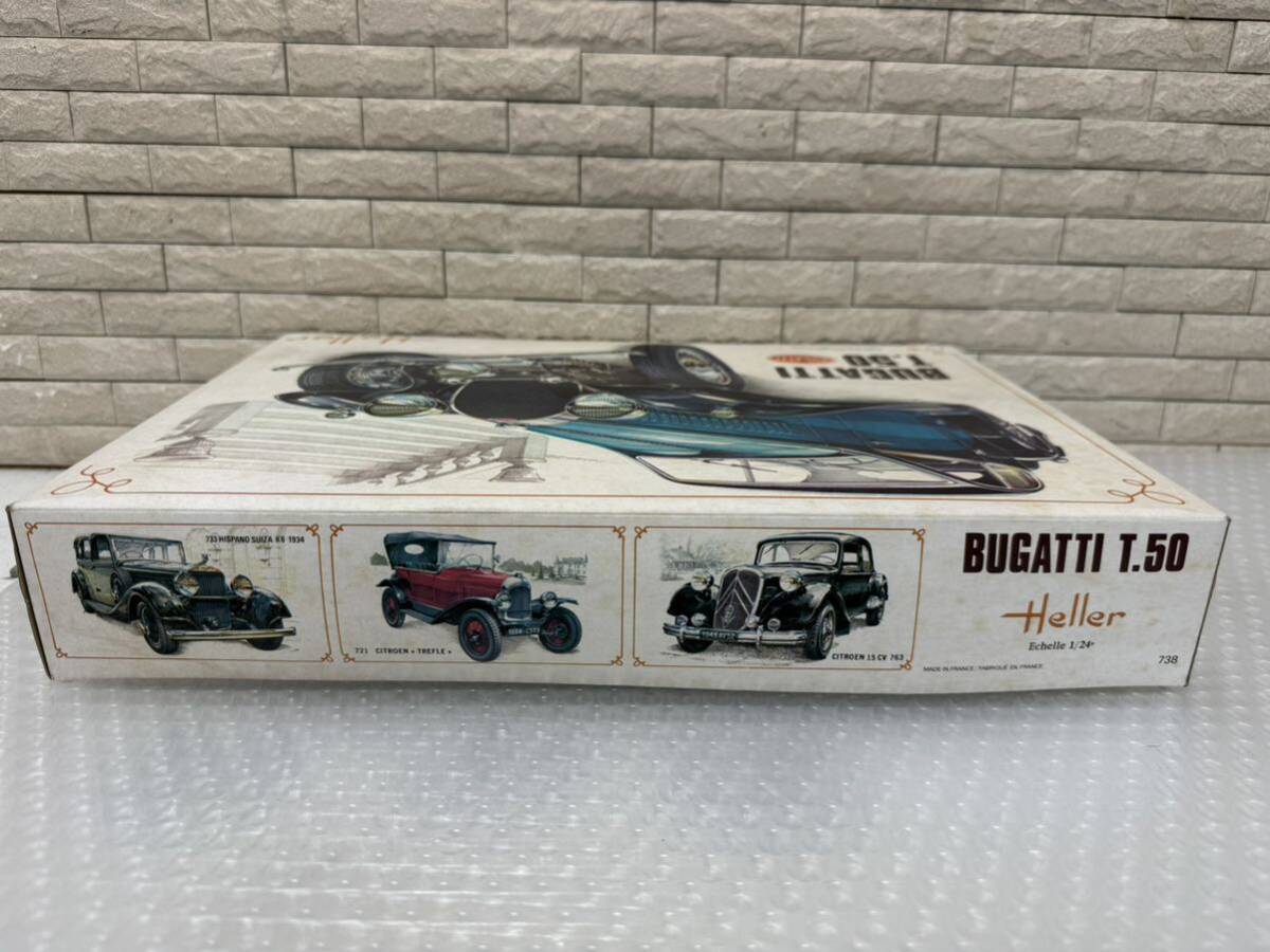 三173☆【未組立】Heller エレール BUGATTI ブガッティ T.50 1/24 プラモデル 当時物 希少品☆_画像4