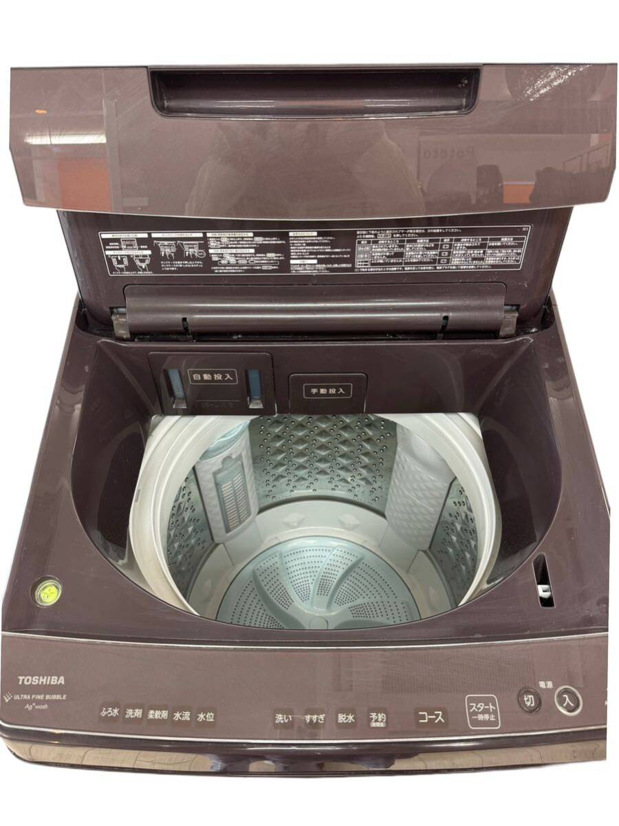 三152☆【動作品】埼玉県三郷市発 TOSHIBA 東芝 全自動洗濯機 ZABOON 洗濯12kg AW-12DP2 ボルドーブラウン 自動投入 抗菌 2022年製☆_画像4