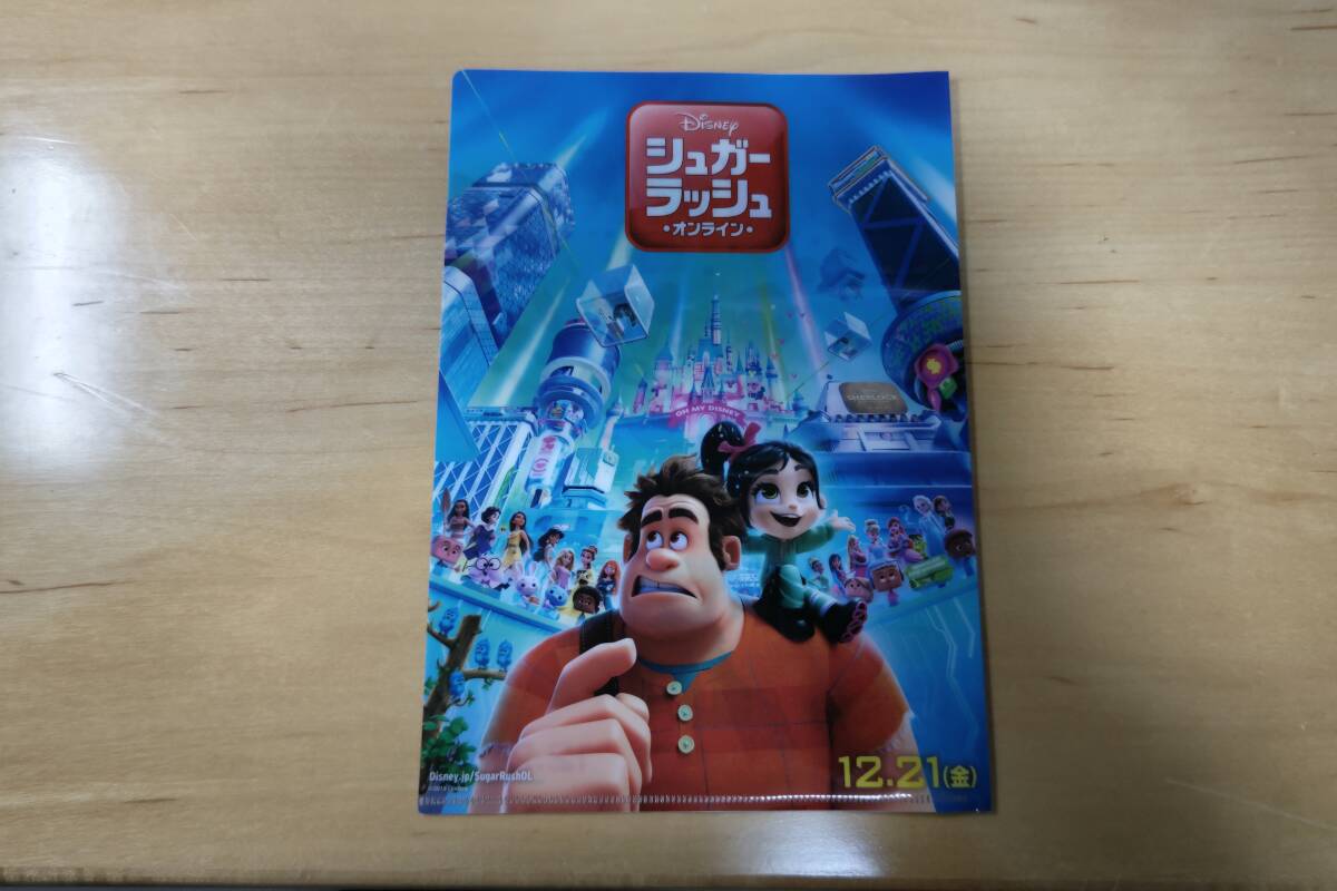 item_image_1