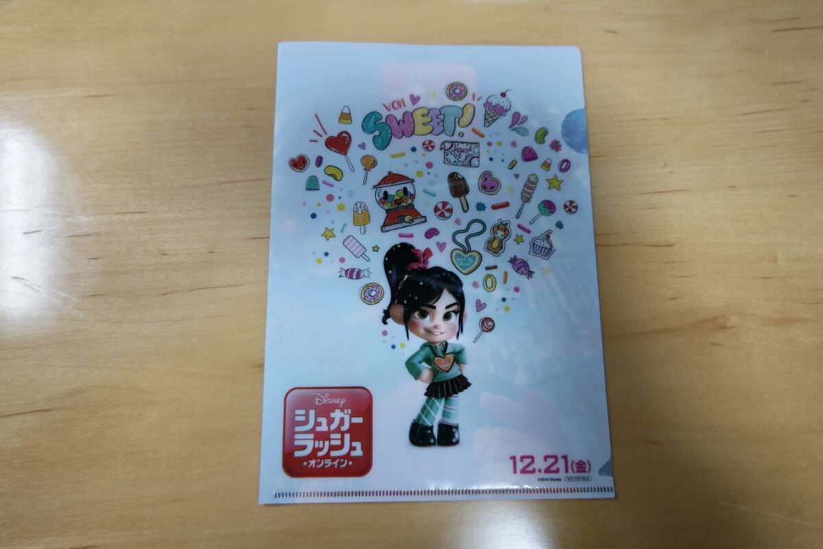 item_image_2