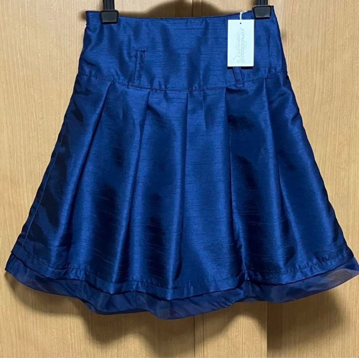 新品 定価1万 上品 フレア スカート 女の子 150 ネイビー 光沢感 卒業式 発表会 百貨店 日本製 子供服 ボトムス ドレス