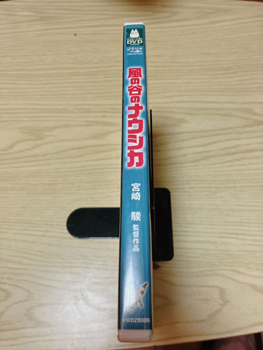 スタジオジブリ DVD 風の谷のナウシカ 宮崎駿 ジブリがいっぱい の画像5