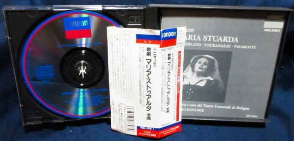 サザーランド,パヴァロッティ★ドニゼッティ／歌劇「マリア・ストゥアルダ」【対訳2CD】_画像3