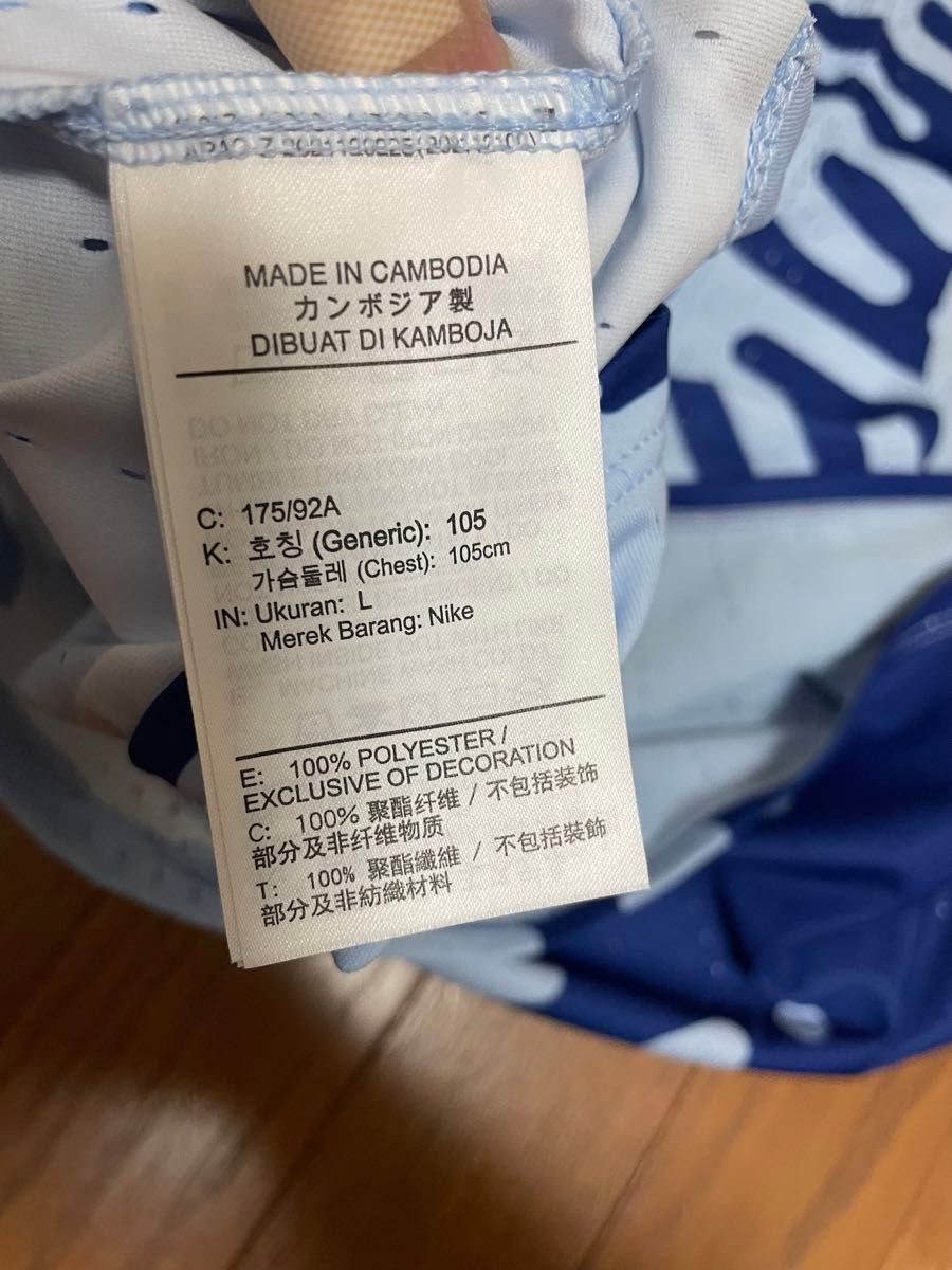 NIKE ナイキプロエリート シングレット Lサイズ 大迫傑着用 NIKE ナイキプロエリート シングレット Lサイズ 大迫傑着用