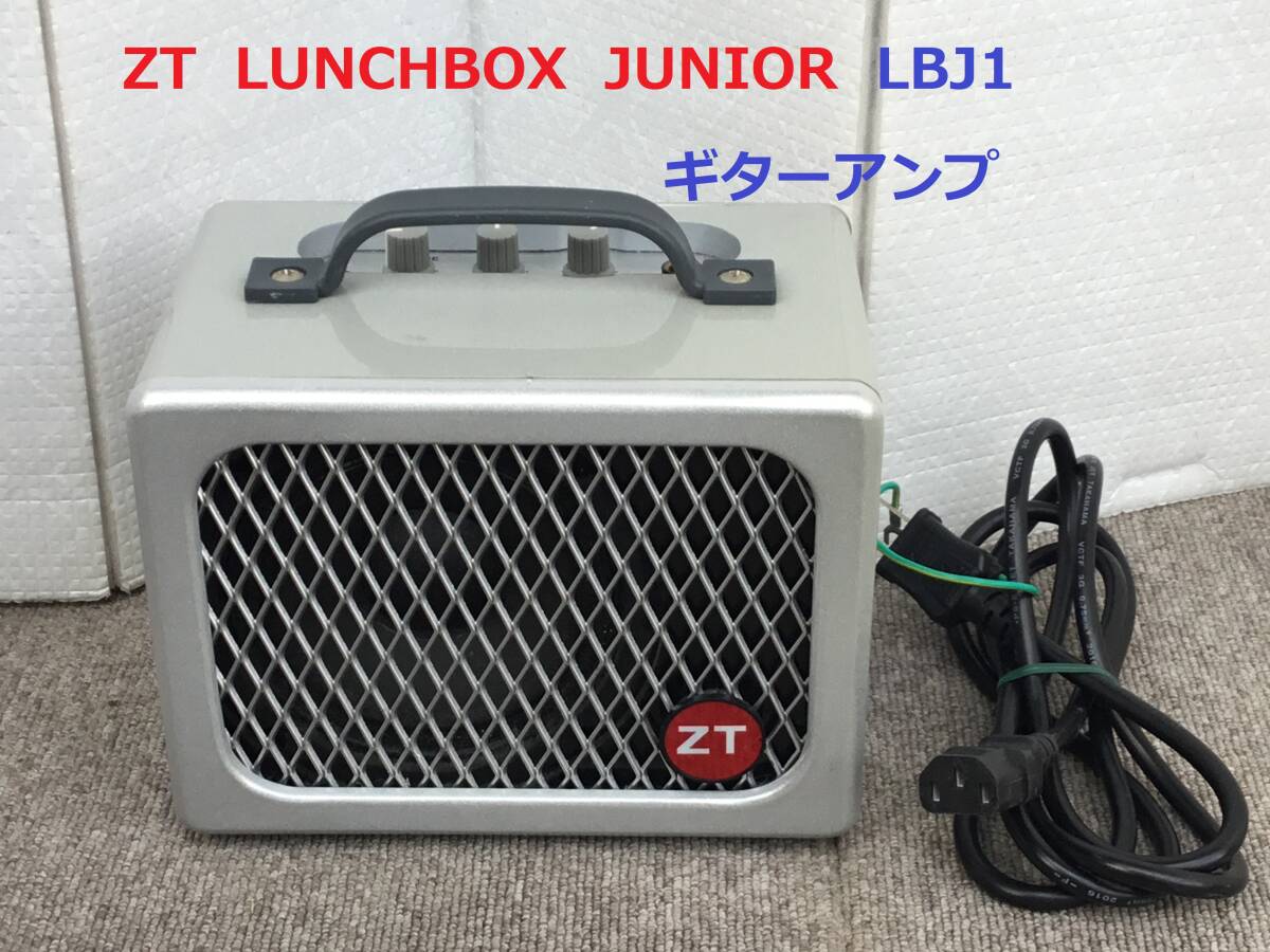 ◆◇ZT LUNCHBOX JUNIOR LBJ1  ギターアンプ◇◆の画像1