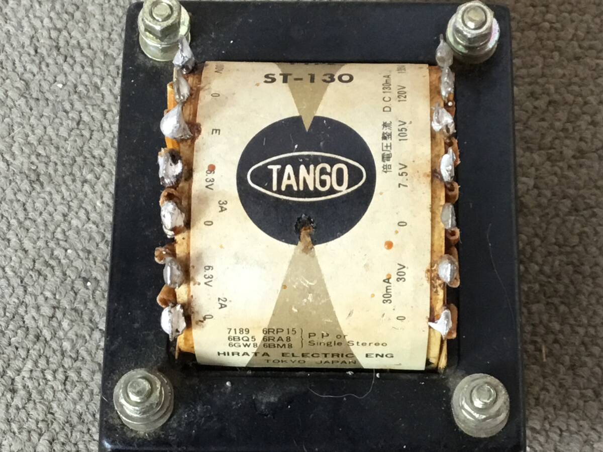 **TANGO tango ST-130 power supply trance actual work verification settled **