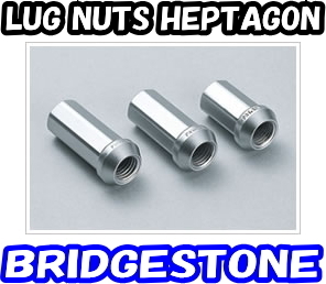 送料無料 ブリヂストン LUG NUTS HEPTAGON 7角 M12×P1.25 全長50mm 袋ナット 20個(No.31504308) 19/21HEX アダプター付(No.31503919)_画像1