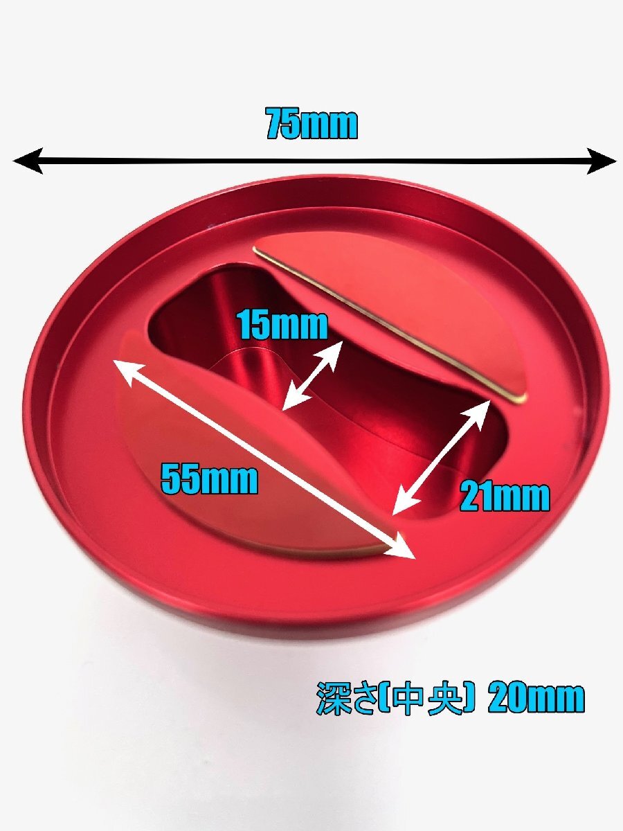  design characteristic UP! Benz oil supply cap tanker cap cover blue W219 C219 CLS350 CLS550 CLS63 CLS Class 