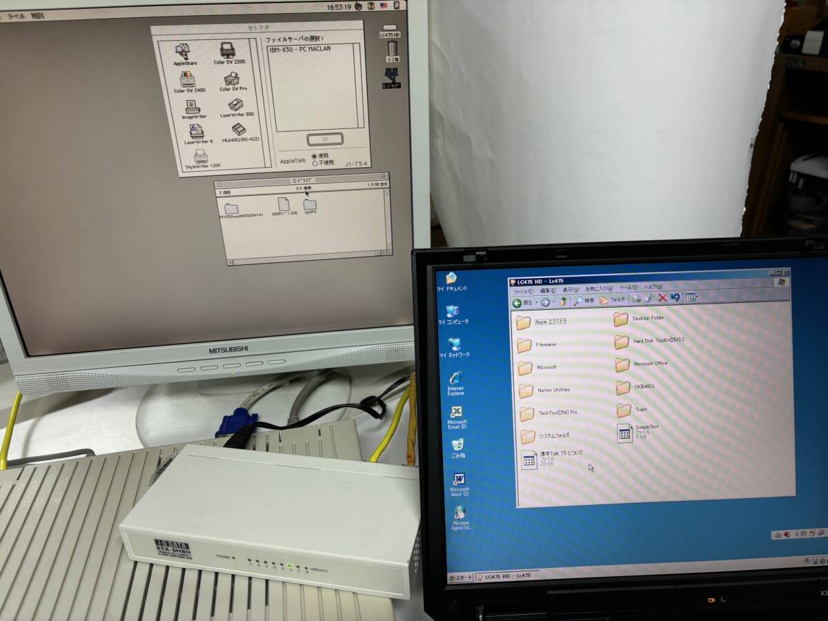 LC475用Lanカード　(10Base5)　(中古・動作確認済品)_PCMaclan9にてXpパソコンと通信試験状況