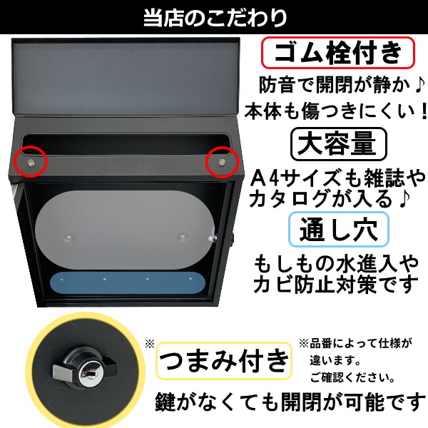 セール6月30日まで 郵便ポスト郵便受けおしゃれかわいい人気北欧大型メールボックス 壁掛け鍵付きグレー灰色ポストpm201_画像9