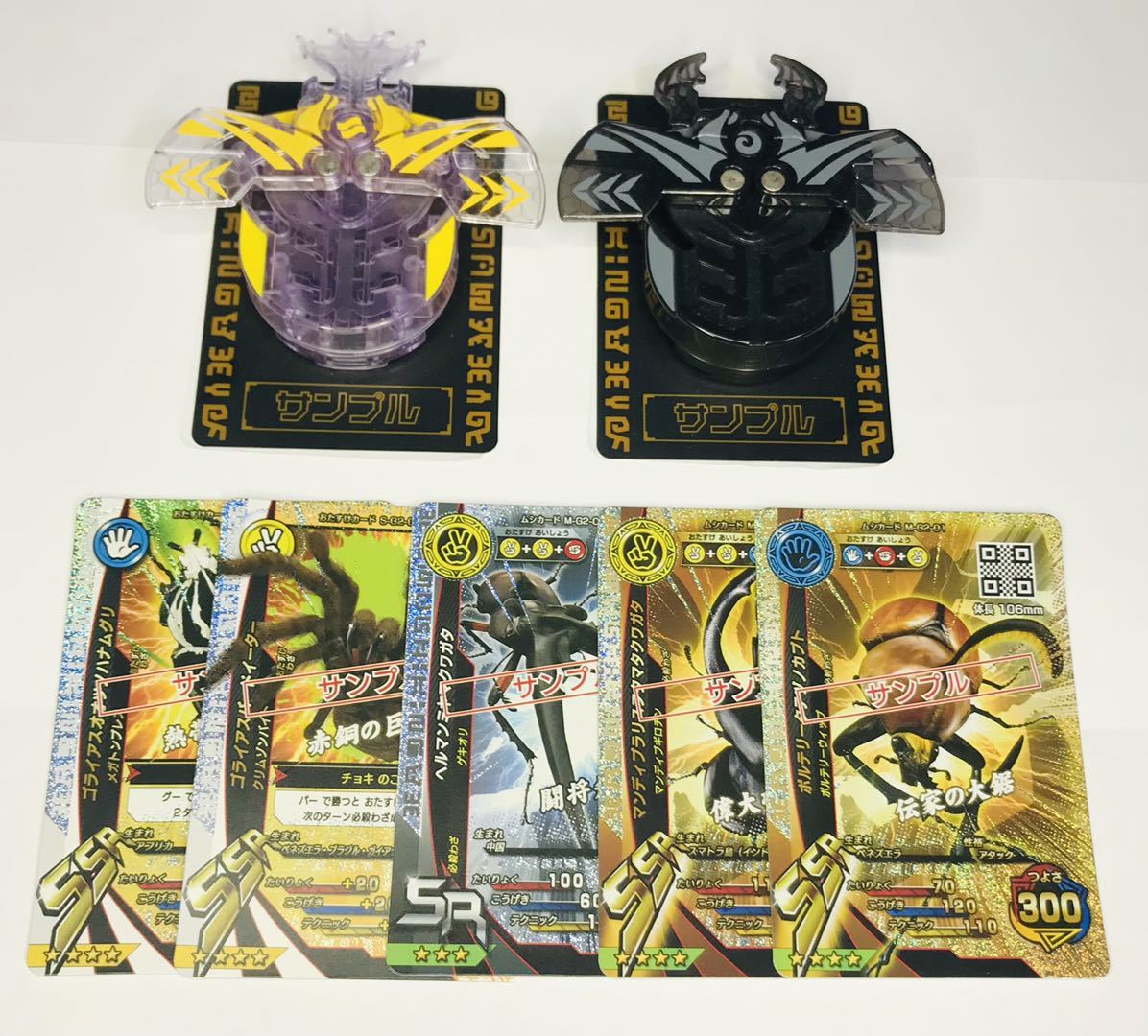 ☆ PSA10 FA-TB1-55 PT 鋼の錬金術師 TERRITORY ☆ ビル ☆ PSA10 FA-TB1-55 PT 鋼の錬金術師 TERRITORY ☆ ビル