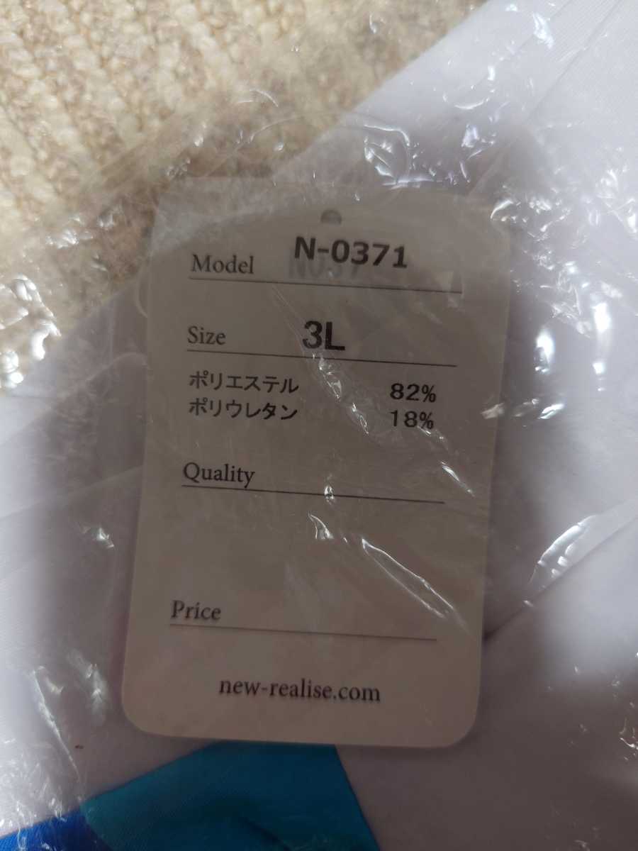 新品未使用 realise リアライズ N-0371 ３Lの画像2