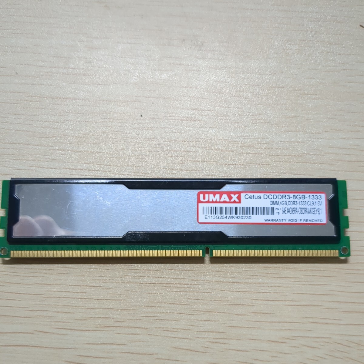 UMAX Cetus メモリ デスクトップ用 DDR3-1333MHz 4GB の画像2