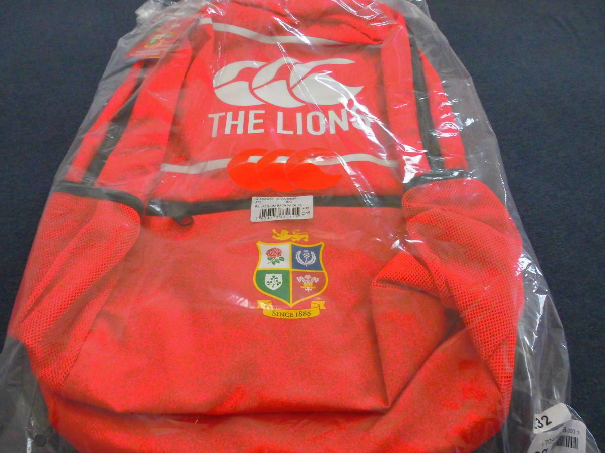 【送料無料】バックパック★Canterbury British & Irish Lions backpack(ラグビー ブリティッシュ アンド アイリッシュ ライオンズ)★赤_画像9