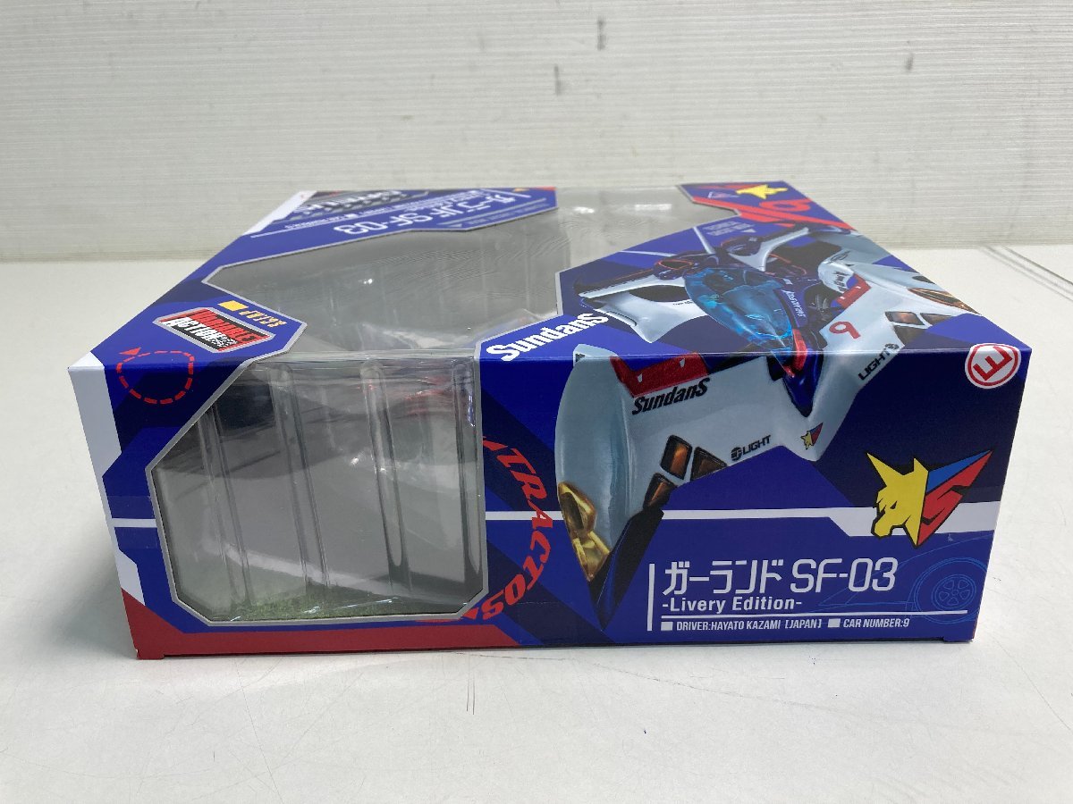 【★99-09-9568】■未使用品■OVA 新世紀GPXサーバーフォーミュラSAGA GARLAND ガーランド SF-03 フィギュア アオシマ 1/24_画像5