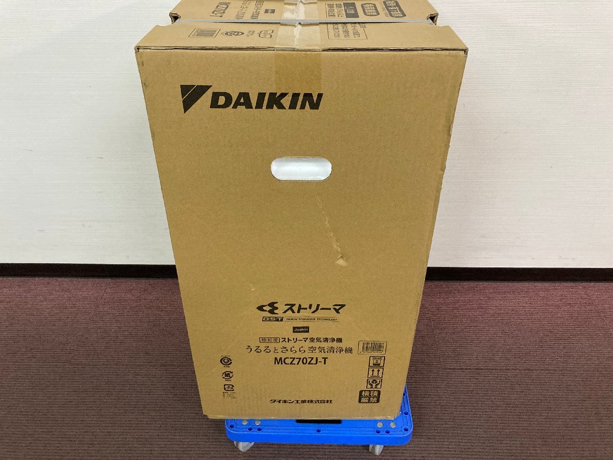 【★99-03-1720】■未使用品■DAIKEN ダイキン工業株式会社 ストリーマ空気清浄機 うるるとさらら空気清浄機 MCZ70ZJ-T_画像4