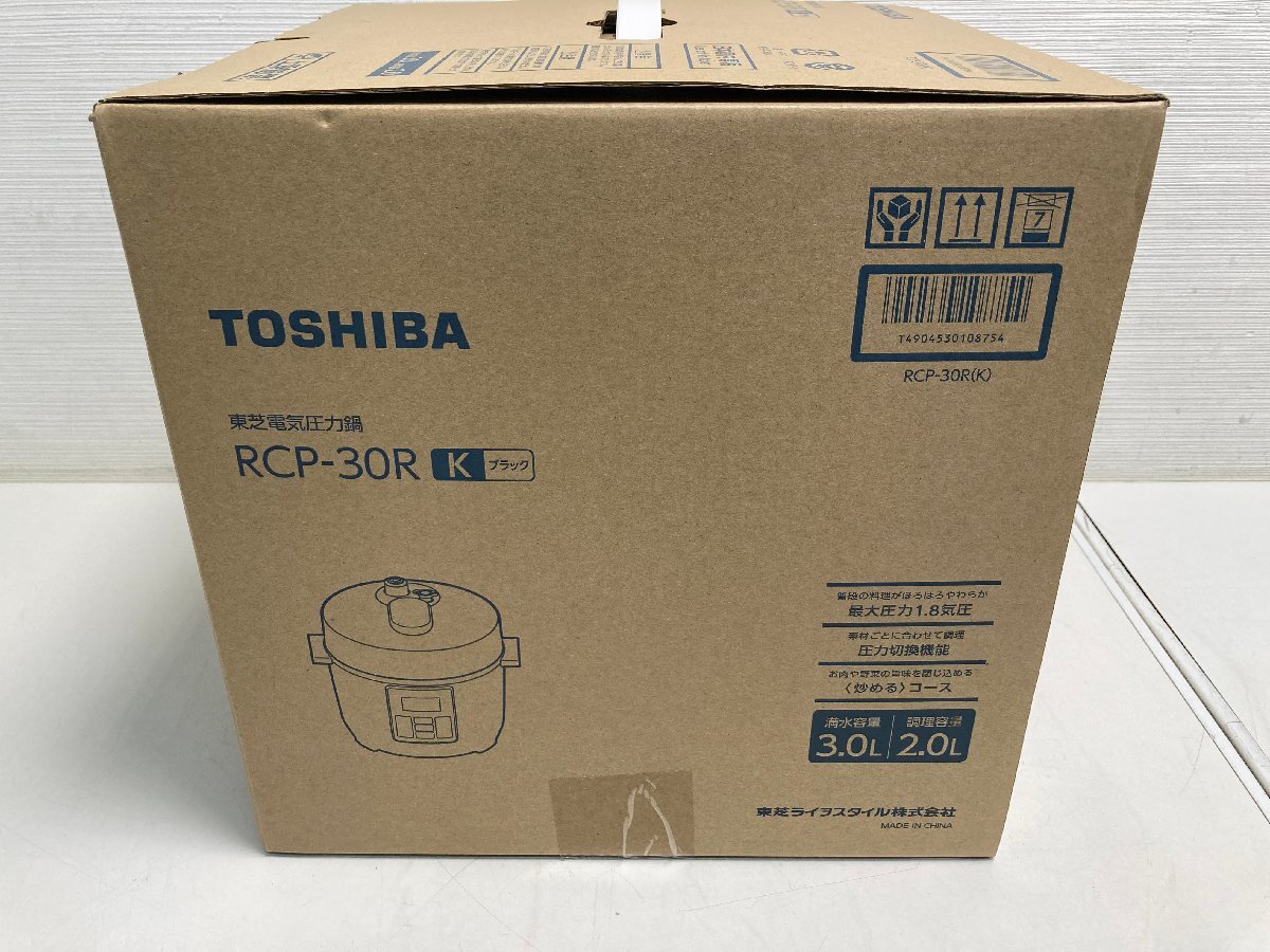 【★13-6816】■未使用■TOSHIBA 東芝 電気圧力鍋 RCP-30R 未使用品（7275）_画像3