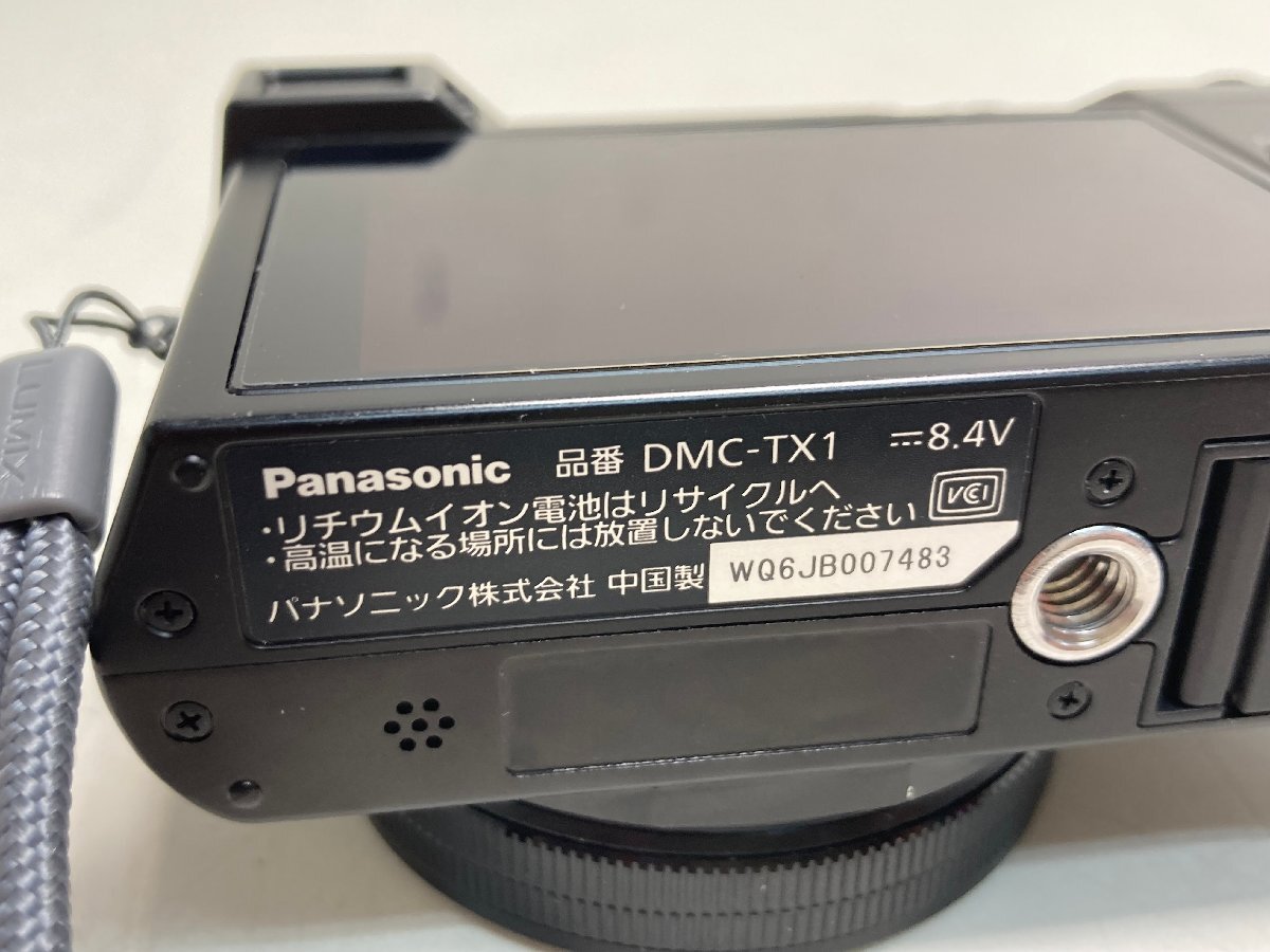 【★13-6810】■中古■Panasonic パナソニック LUMIX ルミックス DMC-TX1 デジタルカメラ 中古動作品（8454）_画像10