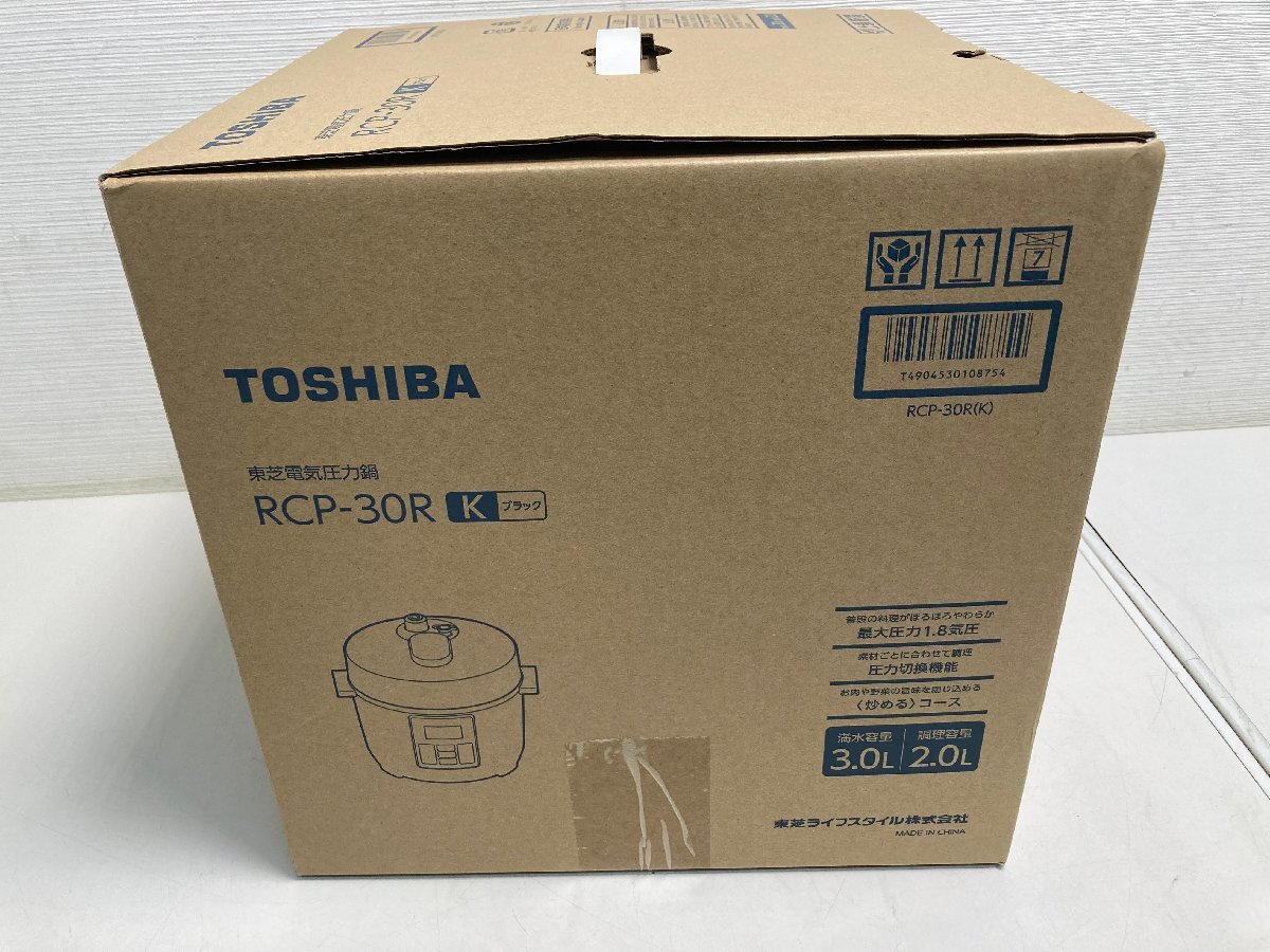 【★13-6816】■未使用■TOSHIBA 東芝 電気圧力鍋 RCP-30R 未使用品（7275）_画像5
