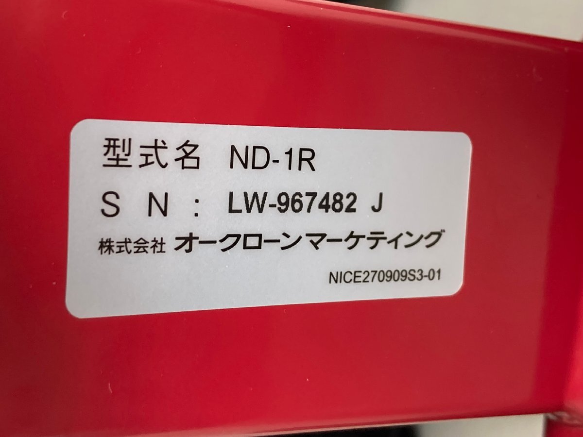 【★03-1679】■中古■健康ステッパー ナイスデイ & ナイスディ 専用ハンドルセット 正規品 ナイスデー ショップジャパン（2592）の画像10