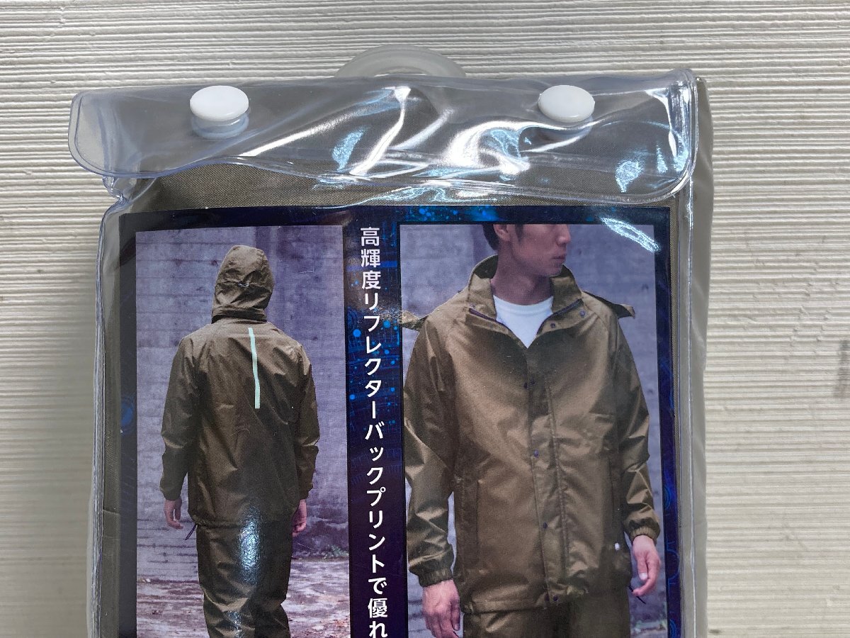 [*99-05-2192]# unused goods #LL size re England Cross RX-300 smoked Brown waterproof waterproof rainsuit .. rubber KOHSHIN rain Kappa 