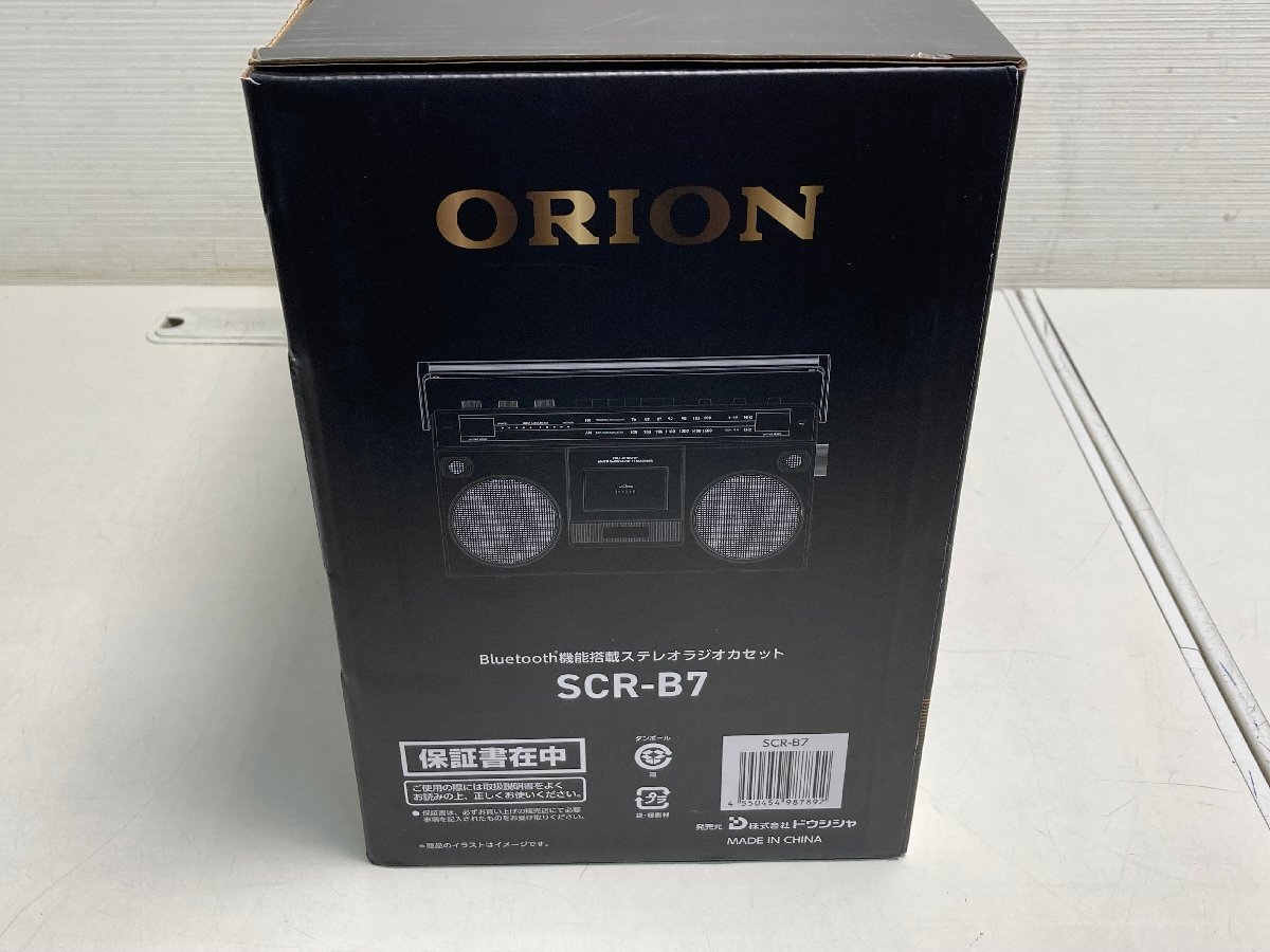 [*99-01-9996]# unused goods #ORION Orion SCR-B7 Bluetooth function installing stereo radio cassette radio-cassette SD USB cassette 