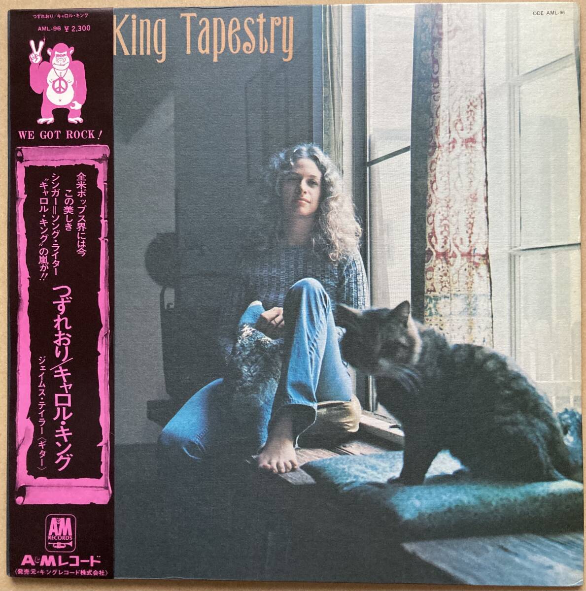 CAROLE KING キャロル・キング / TAPESTRY つづれ織り 帯付き AML-96の画像1