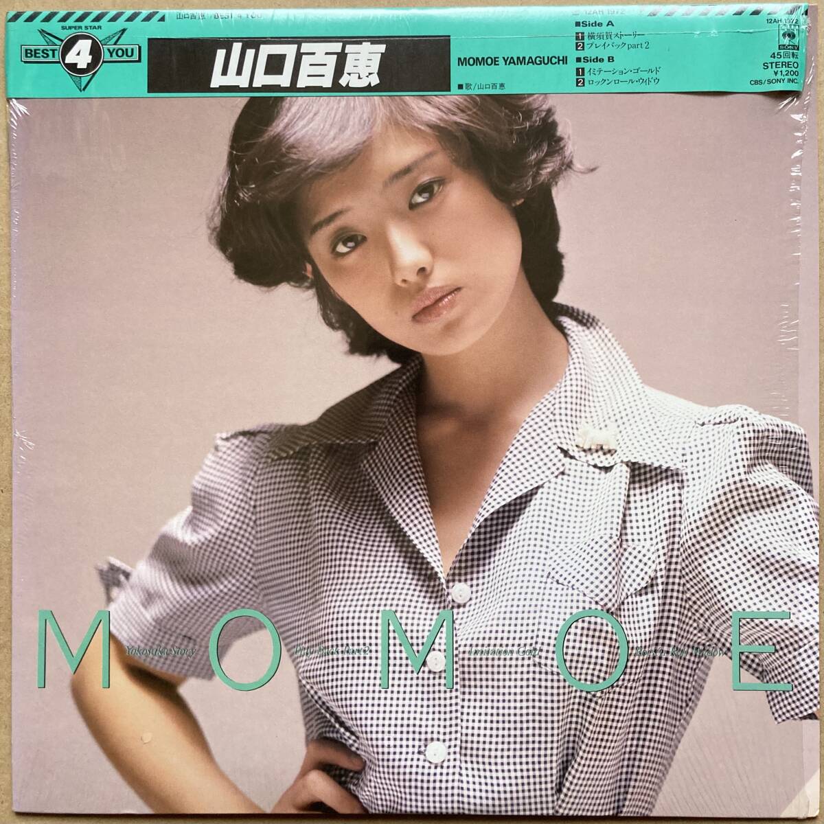 シュリンク付き 山口百恵 / BEST 4 YOU 帯付き 12AH-1972 MOMOE YAMAGUCHI_画像1