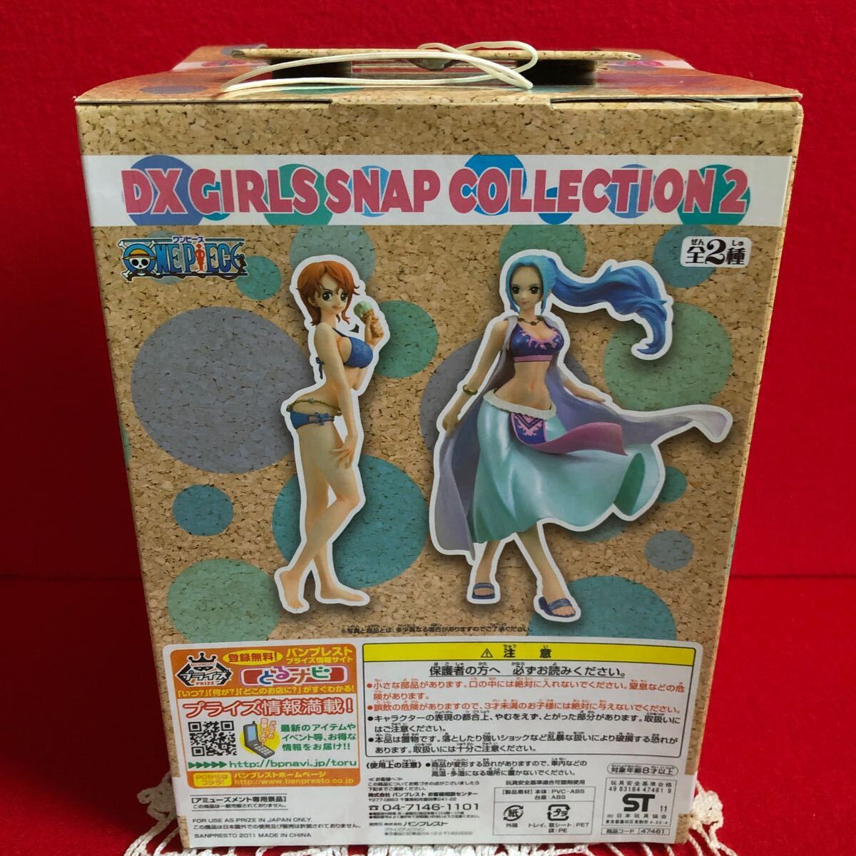 ワンピース　ONE PIECE ガールズスナップコレクション　DX GIRLS SNAP COLLECTION ２　ナミ フィギュア　未開封品_画像4