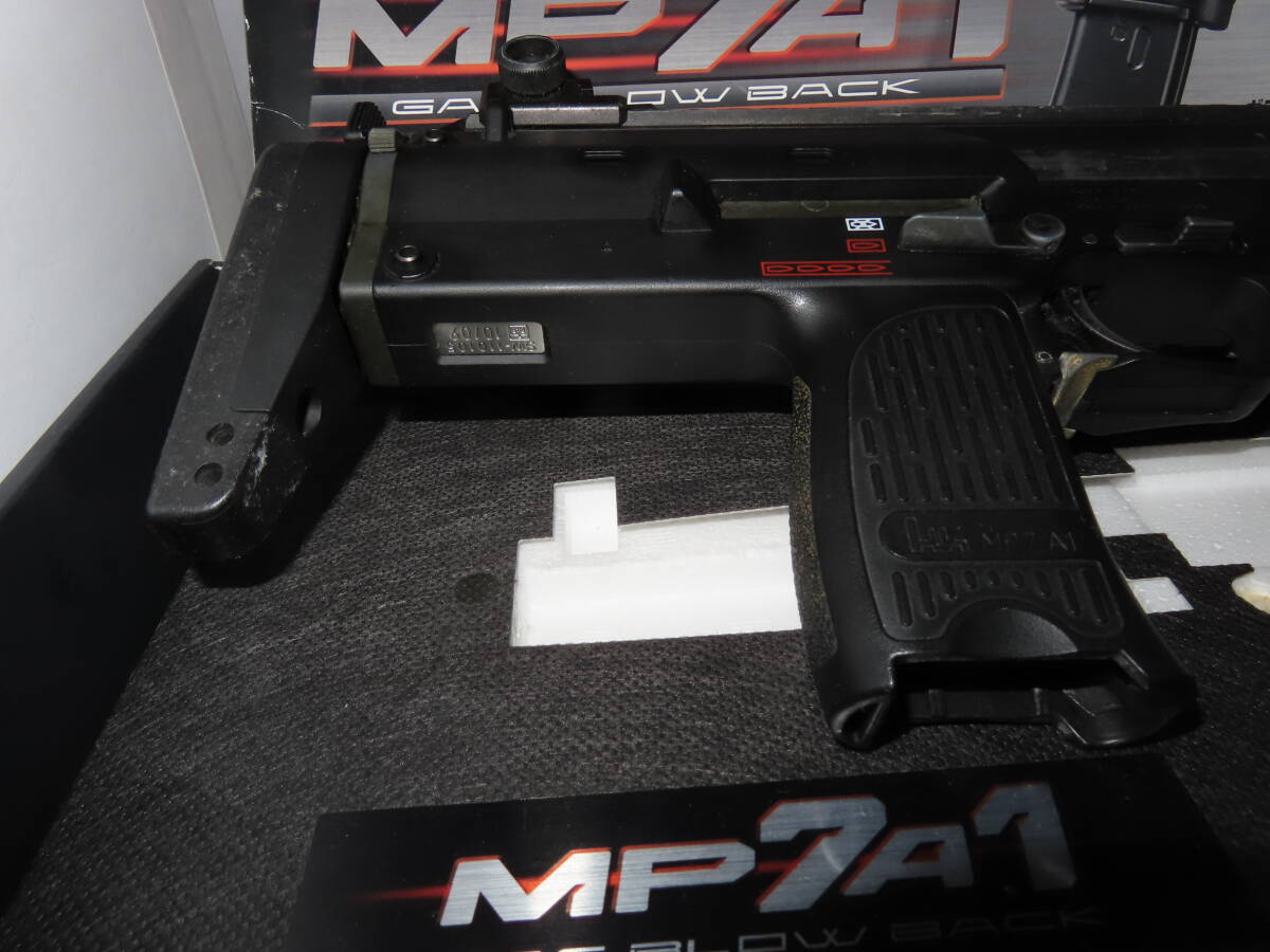 東京マルイ MP7A1 18歳以上ガスブローバックマシンガン 未検品現状 _画像6