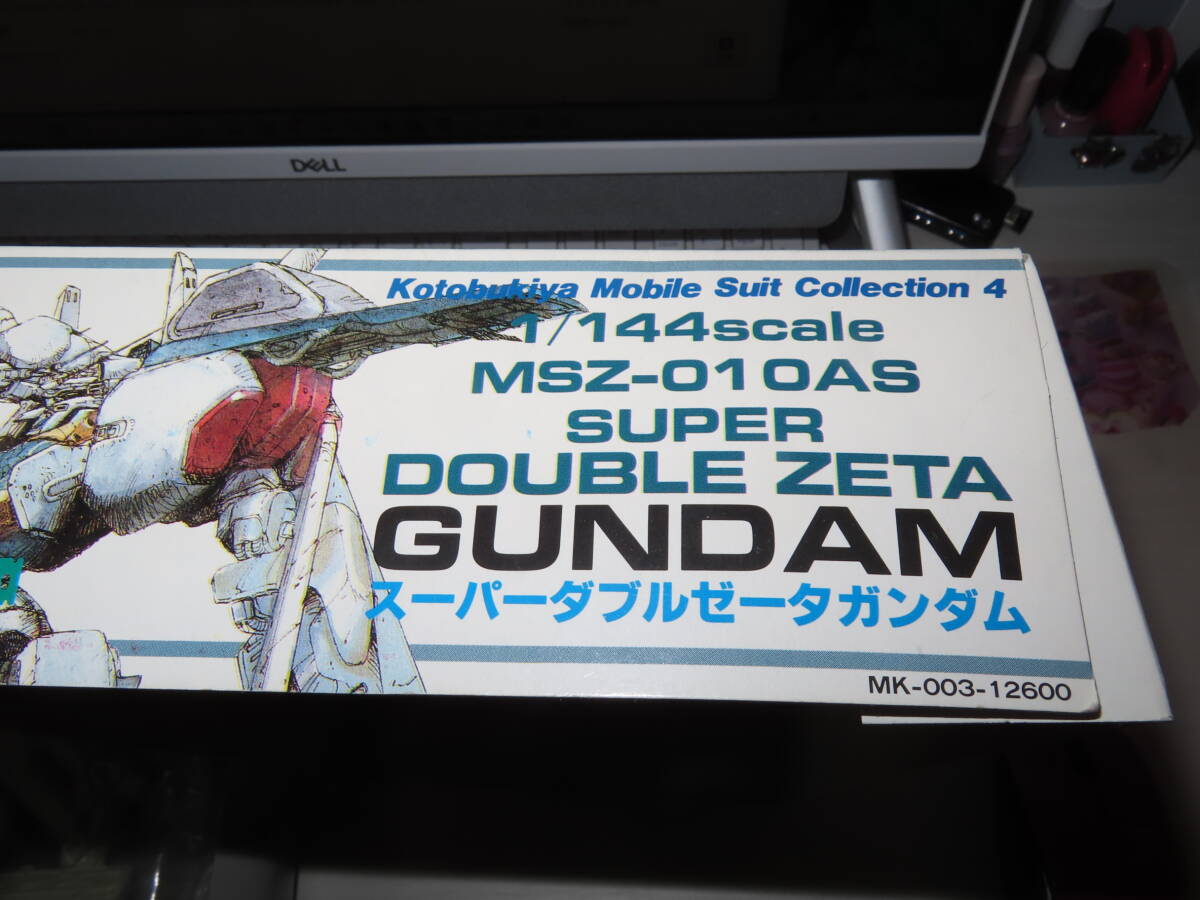 1/144 MSZ-010AS super double ze-ta Gundam [ Mobile Suit ZZ Gundam ] Kotobukiya mo Bill suit collection 4 garage kit 