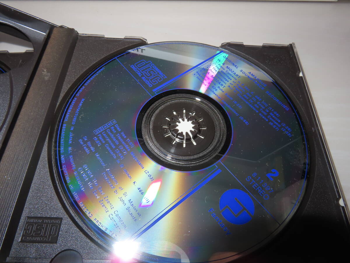 CBS/SONY初期盤 38DC- RCD14585など旧規格盤CDまとめて10枚 クラシック ホロヴィッツの画像9