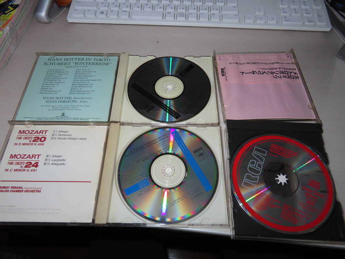 CBS/SONY初期盤 38DC- RCD14585など旧規格盤CDまとめて10枚 クラシック ホロヴィッツの画像7