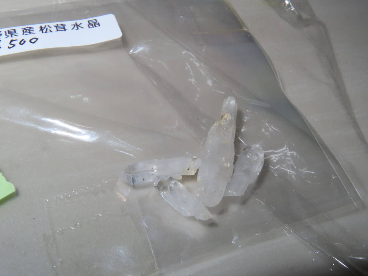 ネコポス可　 国産鉱物：水晶　長野県産　松茸水晶など_画像4