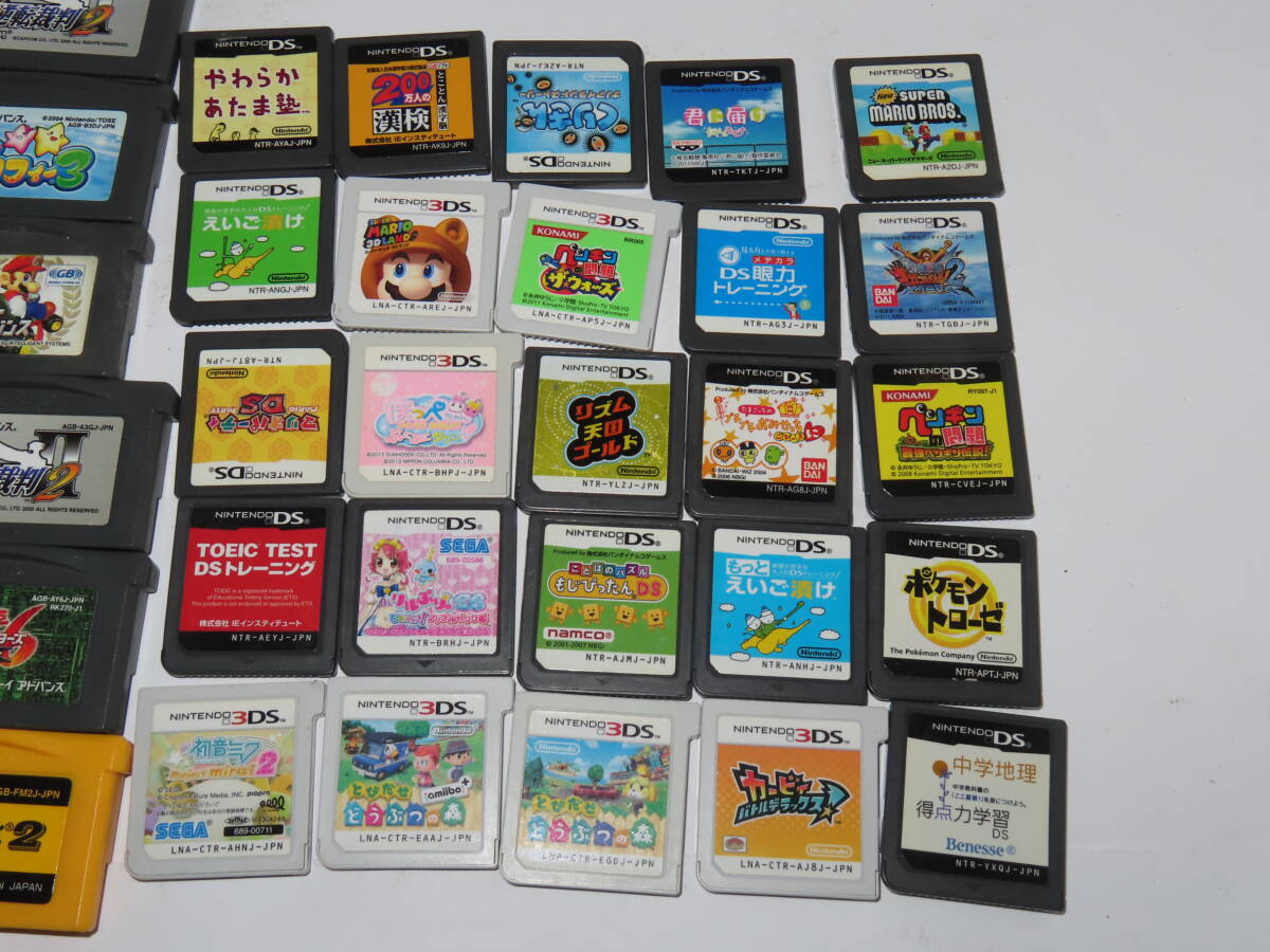 GBA GB GBC DS WS ゲームソフトまとめて93本セット ゲームボーイアドバンス 任天堂3DSの画像5