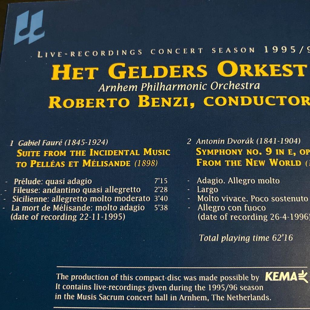 自主制作 ベンツィ/アーネム・フィル 1995/1996 ドヴォルザーク 交響曲 9番 新世界より フォーレ 組曲 ペレアスとメリザンド LIVE_画像3