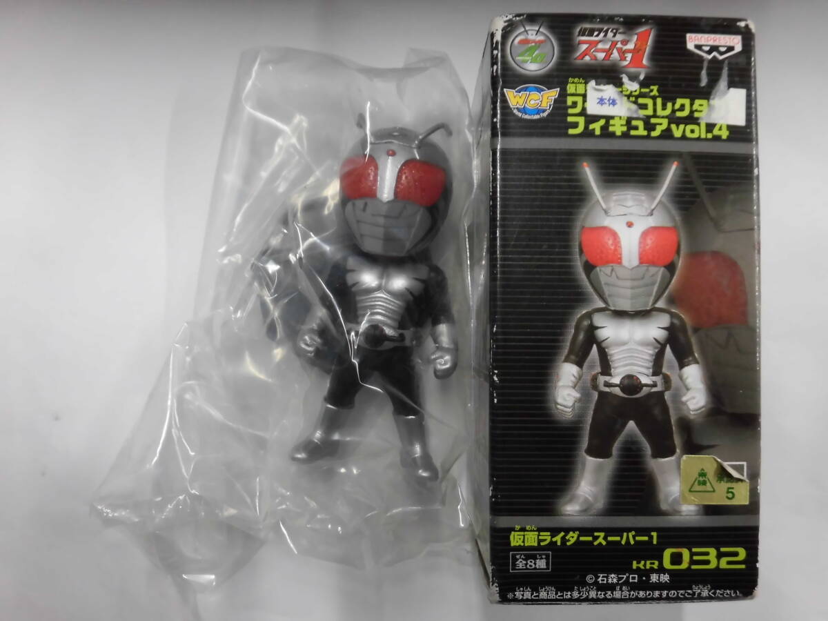 [ box . conspicuous scratch, vinyl unopened ] van Puresuto WCF Kamen Rider world collectable figure Vol.4 KR032 Kamen Rider super 1