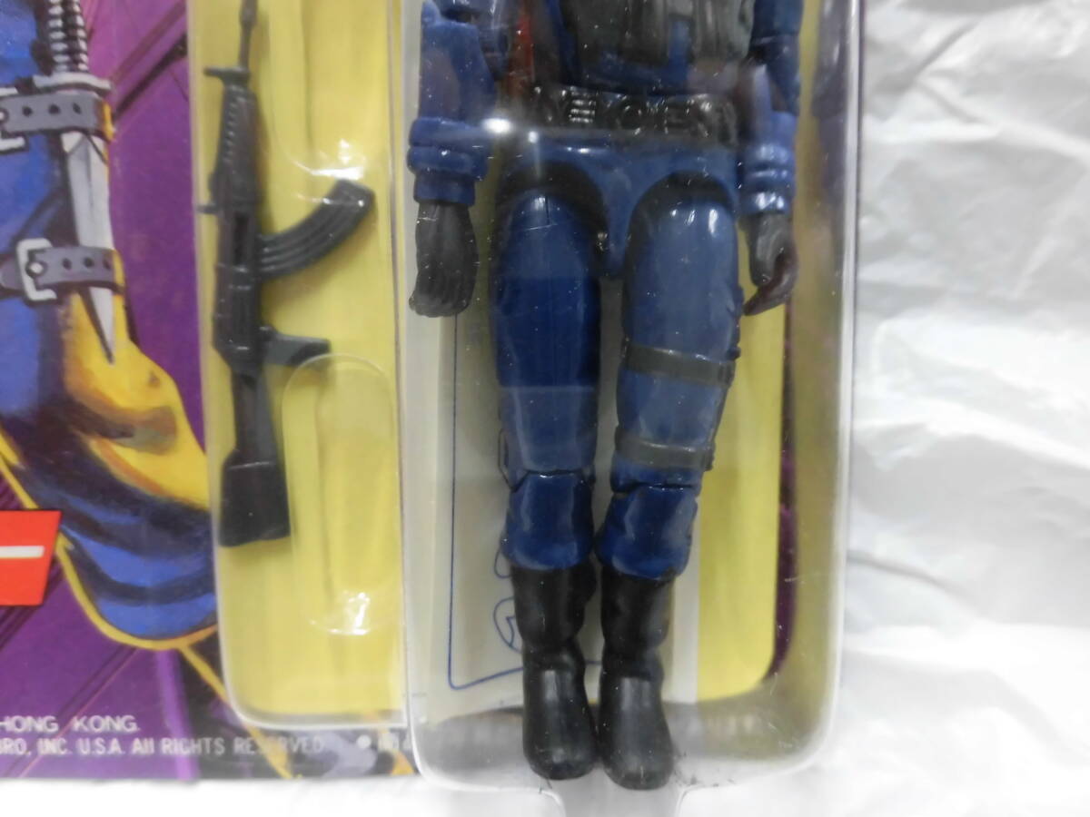 [ dead stock, unused ] Takara is zbroG.I. Joe E-06 Cobra off .sa- Cobra ..Takara G.I.JOE Enemy Cobra officer Hong Kong made 