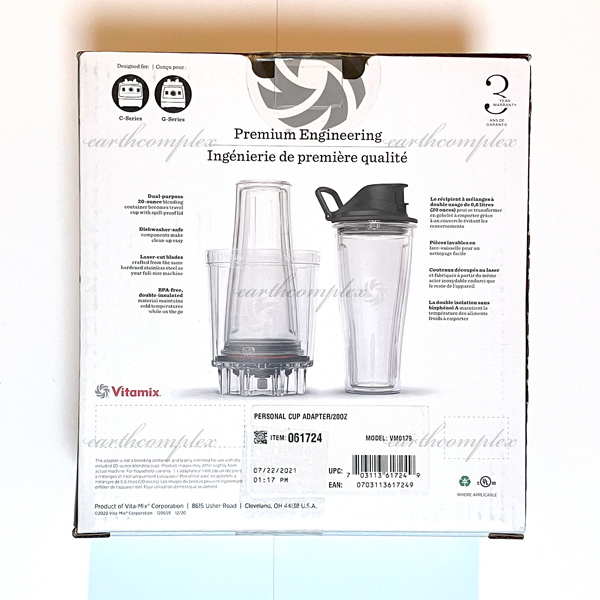  new goods I free shipping Ibaita Mix personal cup set 61724*Vitamix Personal Cup Adapter 061724 VM0179