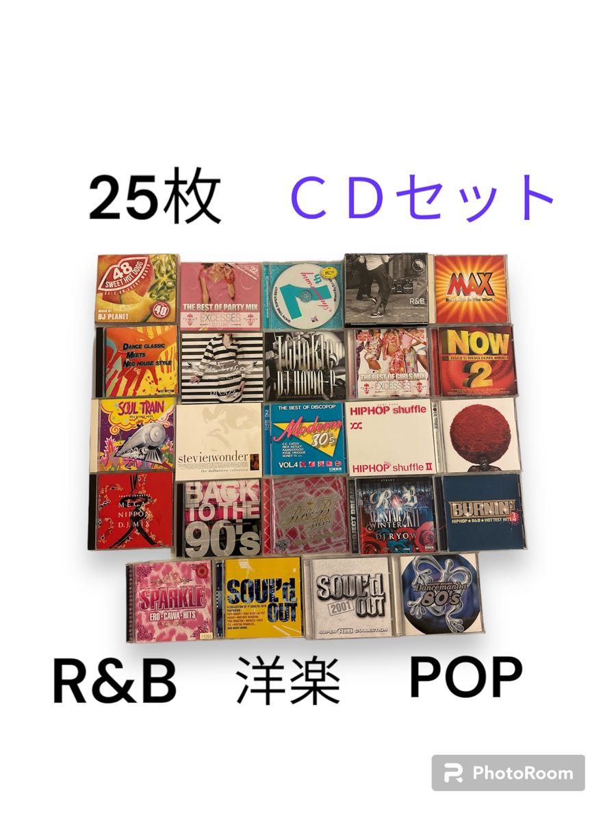 【お得】洋楽　CD まとめ売り　R&B POPミュージック　オムニバス　2点はレンタルアップ品