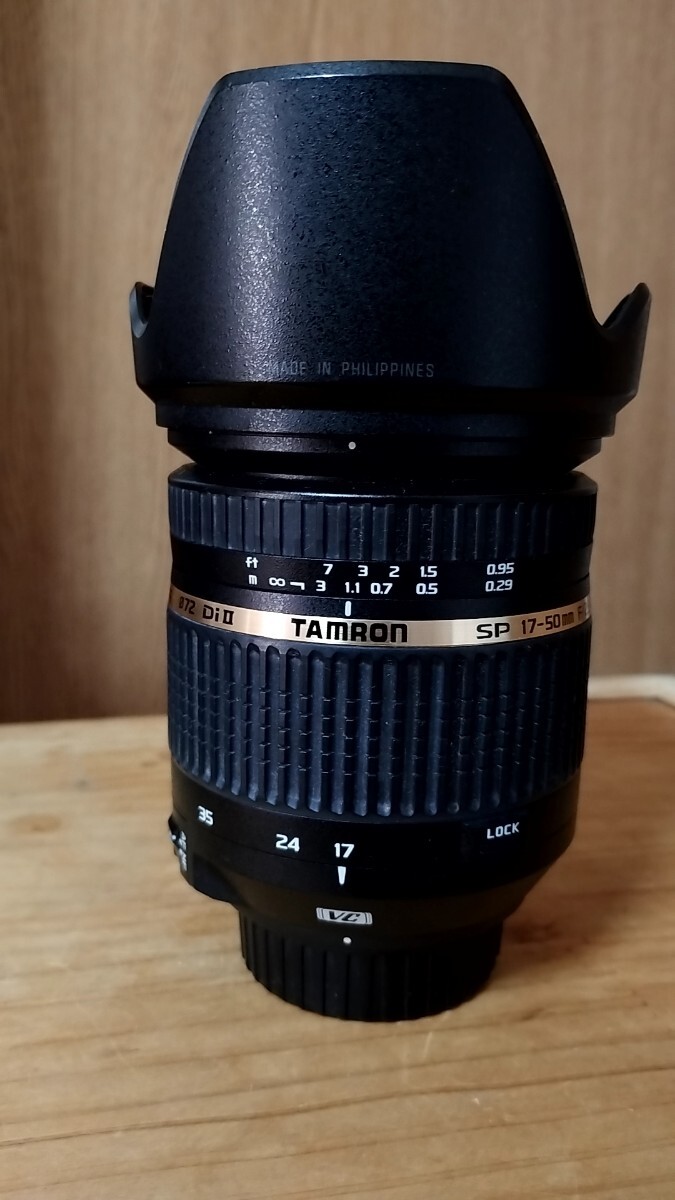 タムロンTAMRONのズームレンズ　SP AF17-50mm F/2.8 XR Di II VC LD Aspherical [IF]　ニコンFマウント（中古　動作確認済）_画像1