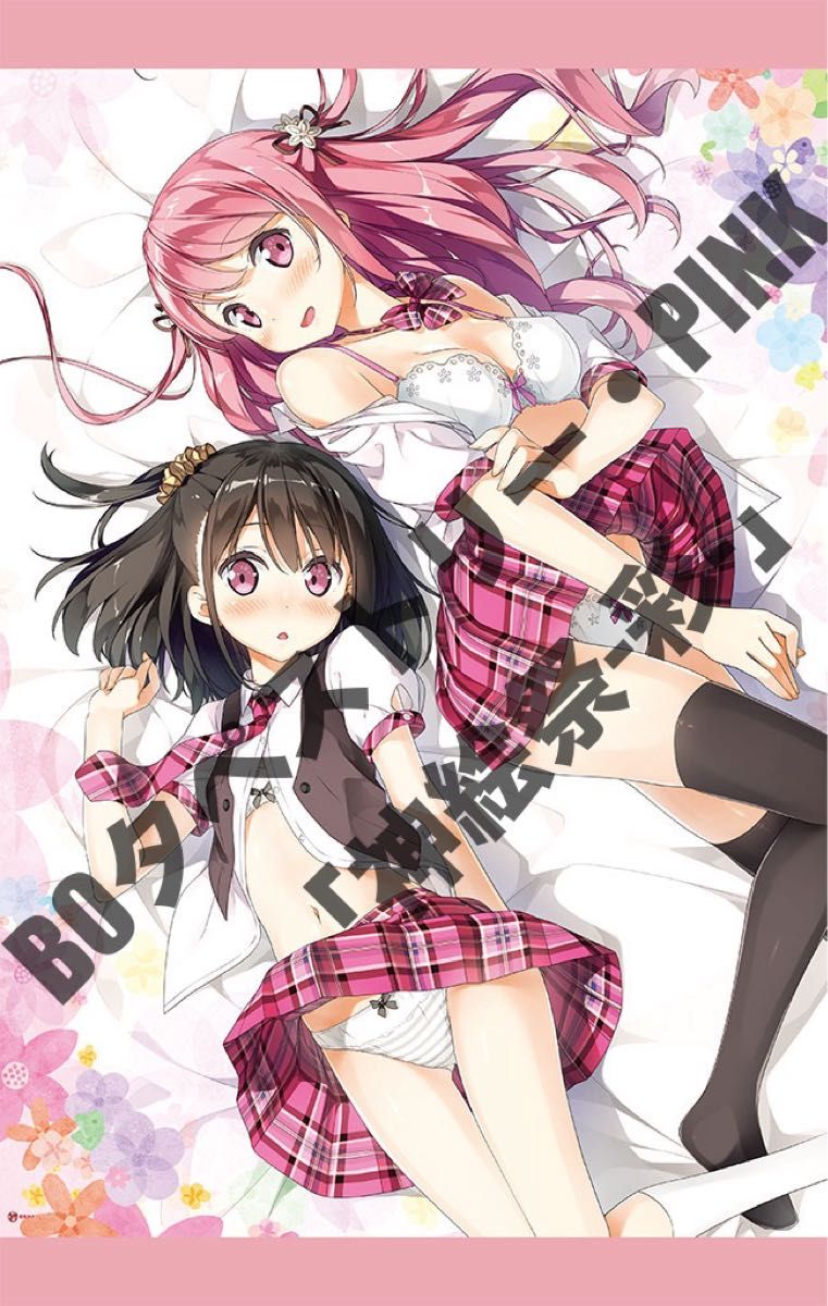 カントク先生】B0タペストリー・PINK 「神絵祭-彩-」軸中心派 カントク先生】B0タペストリー・PINK 「神絵祭-彩-」軸中心派