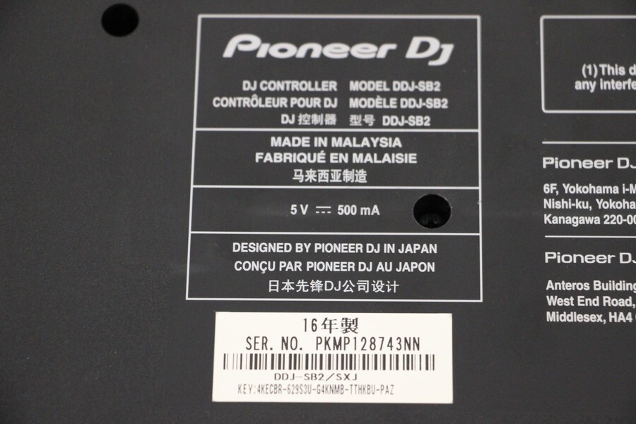 094 k1745 【訳あり】 動作品 Pioneer DJ DDJ-SB2 DJコントローラー 16年製 通電確認のみ_画像4